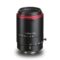machinevision-kowa-lm25fc24m
